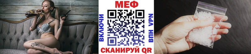 Купить наркотики сайты Кимры Кокаин  Марихуана  Мефедрон  СОЛЬ  Гашиш 