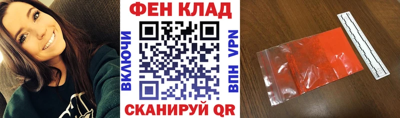 Амфетамин VHQ Кимры