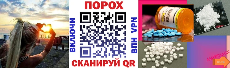 KRAKEN ссылка  Кимры  Амфетамин 98%  даркнет сайт 