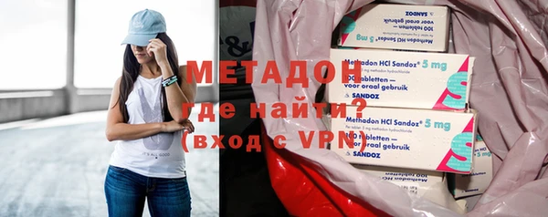 меф VHQ Алзамай