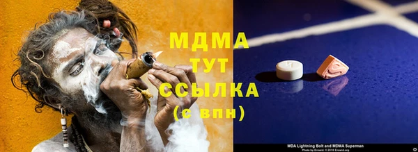 эйфоретик Приозерск
