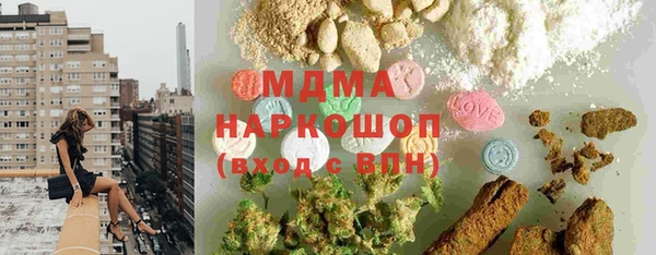 эйфоретик Приозерск