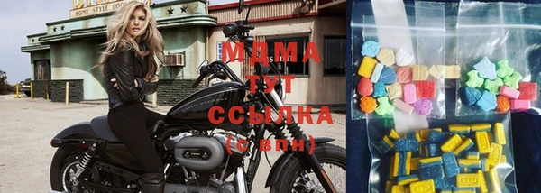 спайс Алексеевка