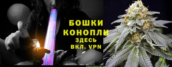 спайс Алексеевка