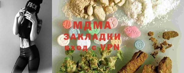 меф VHQ Алзамай