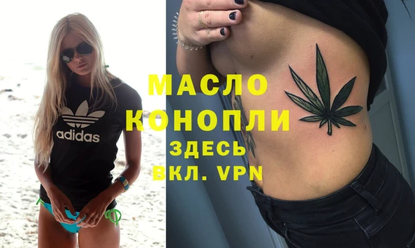 спайс Алексеевка