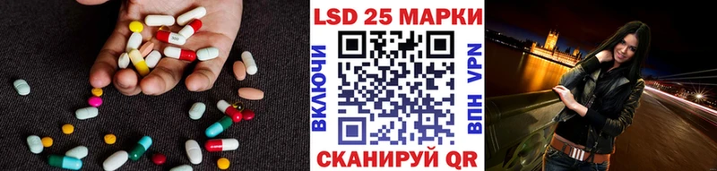 ЛСД экстази ecstasy  Кимры 