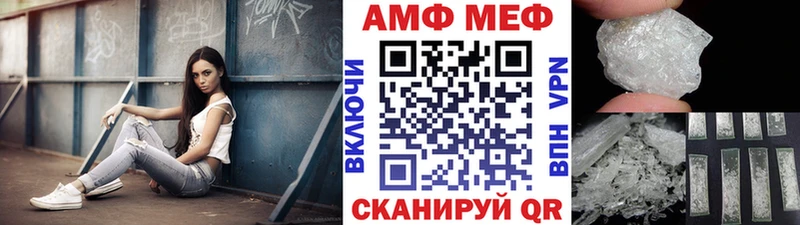 где можно купить   Кимры  Первитин Methamphetamine 